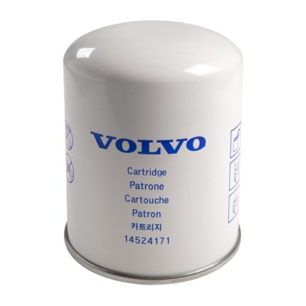 VMPG-89456 - VOE 14524171 - Filter cartridge | VMP Spares
