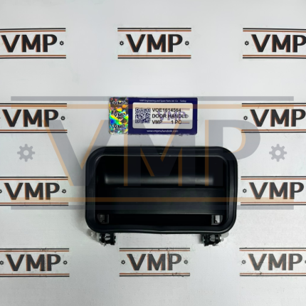 VMPG-125585 - VOE 1614564 - Door Handle | VMP Spares
