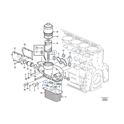 VMPG-242716 - VOE 20459215 - Washer | VMP Spares