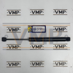 VMPG-264505 - VOE 11712825 - Shock Absorber | VMP Spares