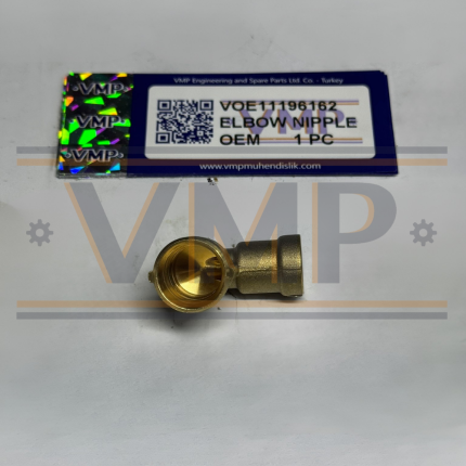 VMPG-307253 - VOE 11196162 - Elbow Nipple | VMP Spares