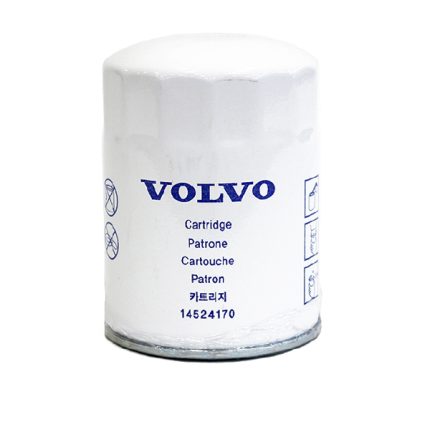 VMPG-306074 - VOE 14524170 - Filter cartridge | VMP Spares