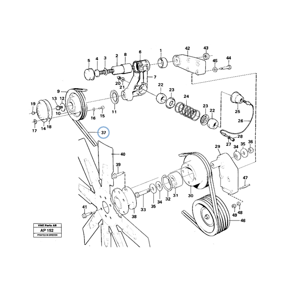 VMPG-29459 - AVX13X1175 V-Belt | VMP Spares