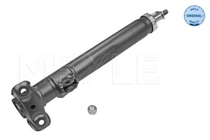 VMPG-15575 - 0266230004 Shock Absorber | VMP Spares