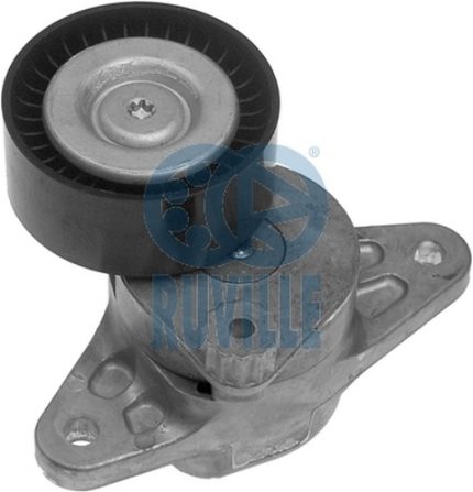 VMPG-28681 - 5PK975 V-Belt | VMP Spares
