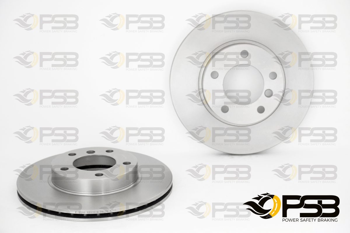 VMPG-128933 - 12205 Brake Disc | VMP Spares