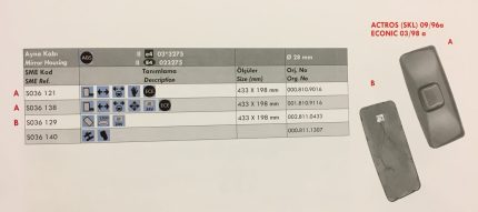 VMPG-18552 - 036129 Mirror Glass | VMP Spares