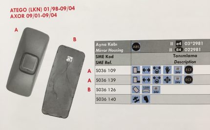 VMPG-18551 - 036126 Mirror Glass | VMP Spares