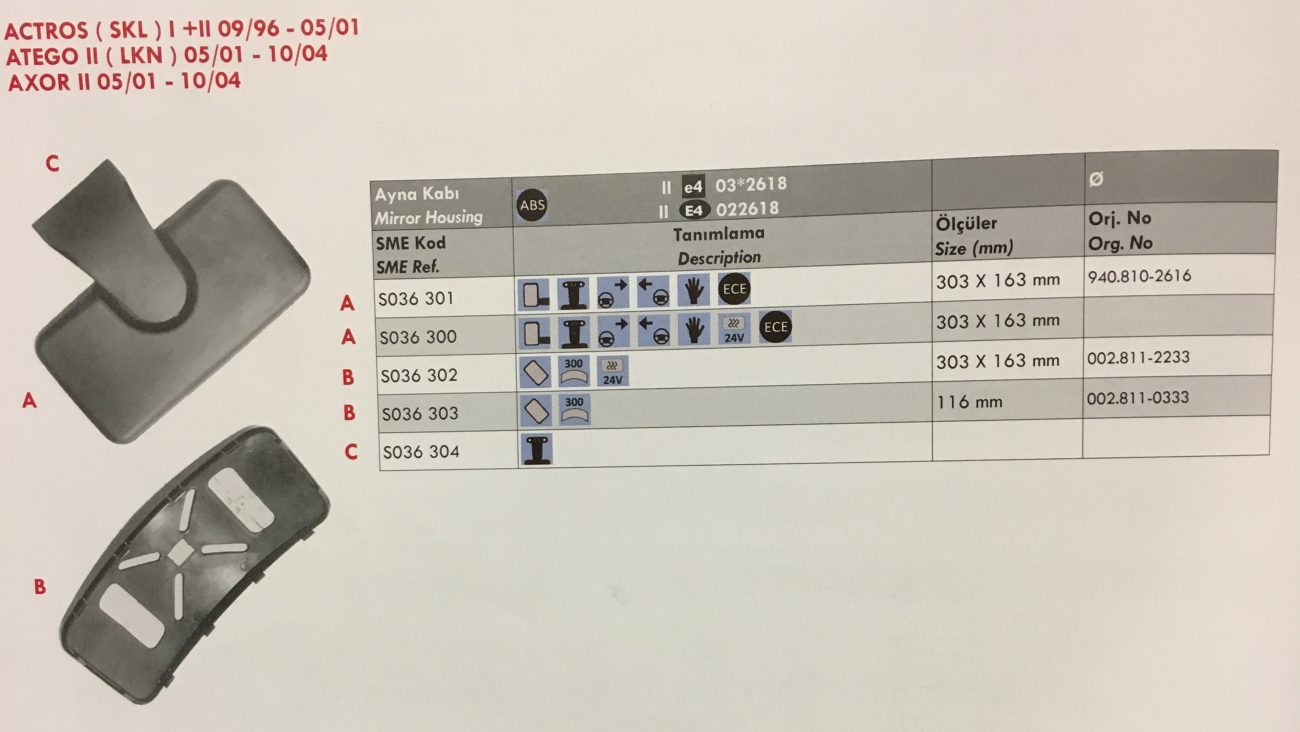 VMPG-26558 - 036303 Mirror Glass | VMP Spares