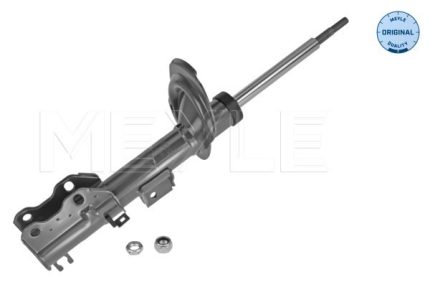 VMPG-15577 - 0266230009 Shock Absorber | VMP Spares