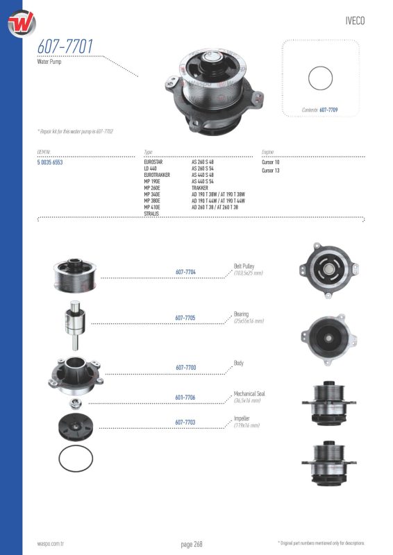 VMPG-45093 - 607-7701 Water Pump | VMP Spares