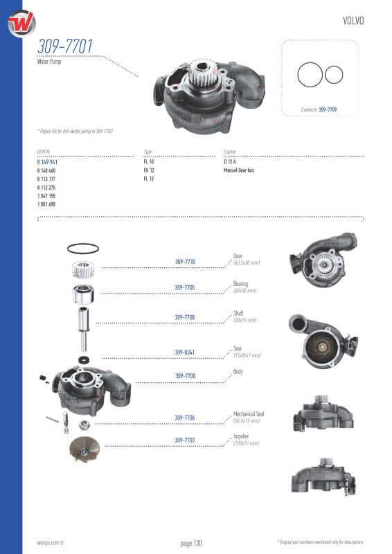 VMPG-45771 - 309-7701 Water Pump | VMP Spares