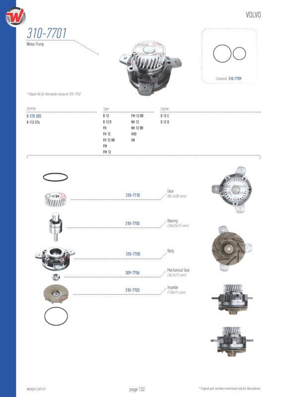 VMPG-46247 - 310-7701 Water Pump | VMP Spares