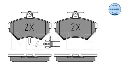 VMPG-15474 - 0252194519W Brake Pad | VMP Spares