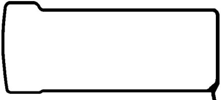 VMPG-5721 - 445.690 Gasket,Rocker Cover | VMP Spares