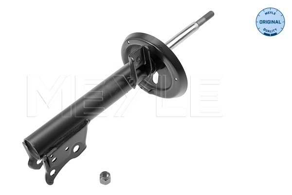 VMPG-15571 - 0266230000 Shock Absorber | VMP Spares