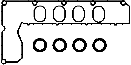 VMPG-70399 - 440251P Gasket,Rocker Cover | VMP Spares