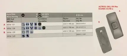 VMPG-18553 - 036138 Mirror | VMP Spares