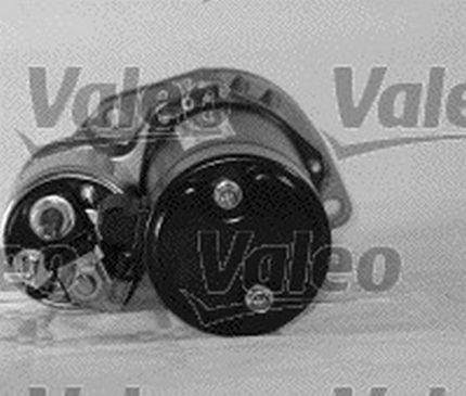 VMPG-41 - 438079 Starter VALEO | VMP Spares