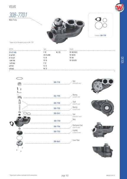VMPG-43591 - 308-7701 Water Pump | VMP Spares