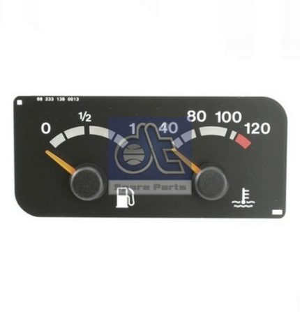 VMPG-7545 - 74530648 Gear | VMP Spares
