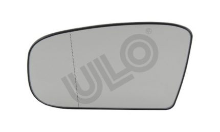 VMPG-19918 - 7467-01 Mirror Glass | VMP Spares