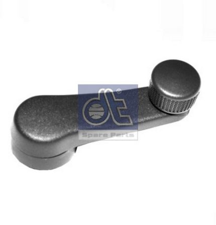 VMPG-4751 - 4.63411 ALMANYA | VMP Spares