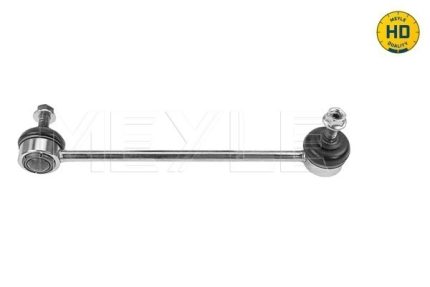 VMPG-15646 - 0360600368HD Stabilizer | VMP Spares