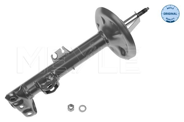 VMPG-16287 - 3266230027 Shock Absorber | VMP Spares
