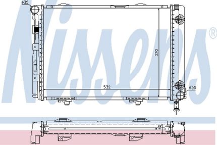 VMPG-17125 - 62557A Radiator,Engine Cooling | VMP Spares