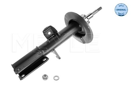 VMPG-115 - 3266230013 Shock Absorber | VMP Spares
