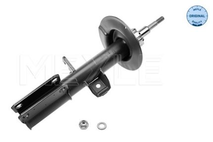 VMPG-116 - 3266230014 Shock Absorber | VMP Spares