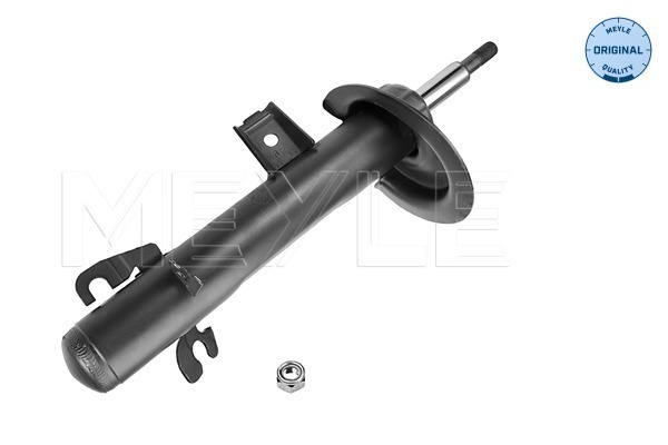 VMPG-117 - 3266230015 Shock Absorber | VMP Spares