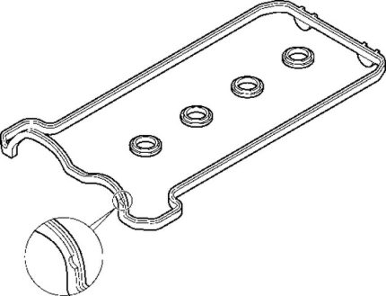 VMPG-5809 - 475.860 Gasket,Rocker Cover | VMP Spares