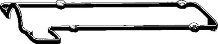 VMPG-6040 - 594.369 Gasket,Rocker Cover | VMP Spares