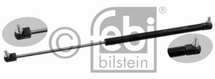 VMPG-8691 - 11575 Gas Spring,Grill | VMP Spares