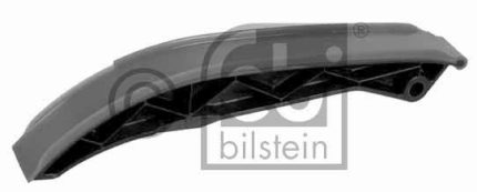 VMPG-8861 - 21233 Sliding Rail | VMP Spares