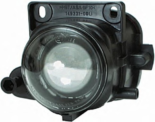VMPG-11621 - 1NL007906031 Fog Lamp HELLA | VMP Spares