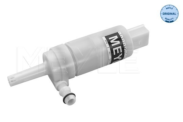 VMPG-15338 - 0148700000 Water Motor | VMP Spares