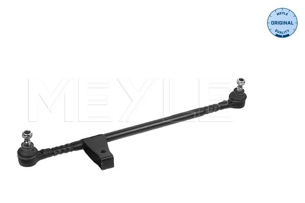 VMPG-15423 - 0160406066 Drag Link | VMP Spares