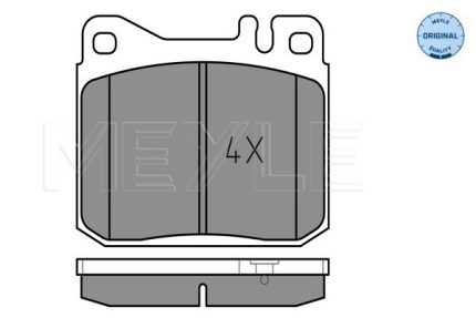 VMPG-15431 - 0252039215 Brake Pad | VMP Spares
