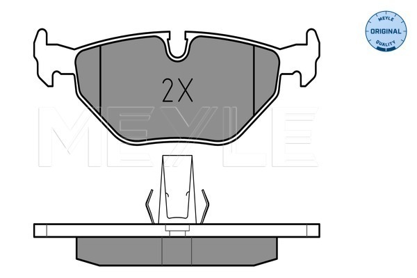 VMPG-15459 - 0252169117 Brake Pad | VMP Spares