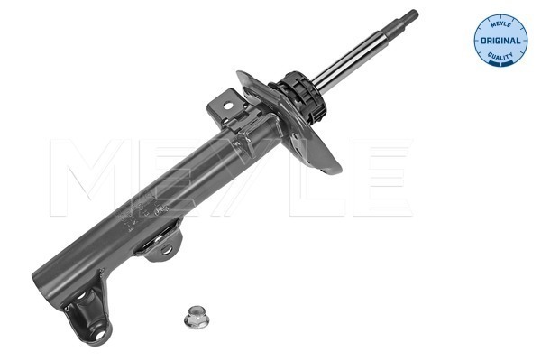 VMPG-15580 - 0266230013 Shock Absorber | VMP Spares