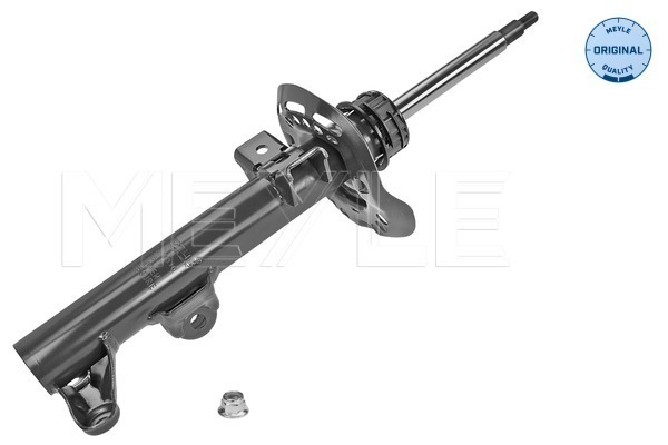 VMPG-15581 - 0266230016 Shock Absorber | VMP Spares