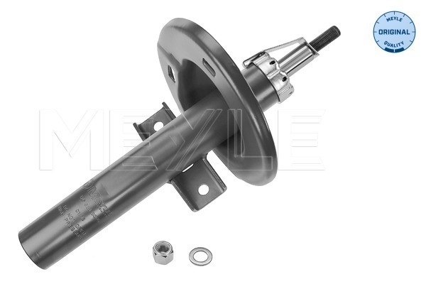 vmp-368487 VMPG-15981 - 1266230005 Shock Absorber | VMP Spares