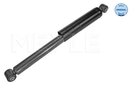 VMPG-15997 - 1267250016 Shock Absorber | VMP Spares