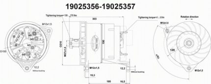 VMPG-17672 - 19025357 Alternator | VMP Spares