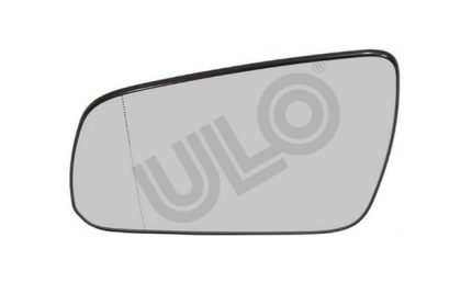 VMPG-19818 - 3099009 Mirror Glass | VMP Spares