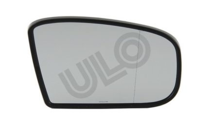 VMPG-19849 - 6842-04 Mirror Glass | VMP Spares