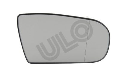 VMPG-19873 - 6975-04 Mirror Glass | VMP Spares